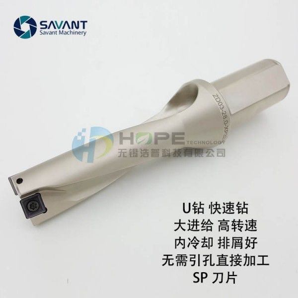 Savantec 2D-5D عالية كفاءة العمل الحفرة قابلة للتعديل قطعة حفرة CNC مركز آلة U حفرة